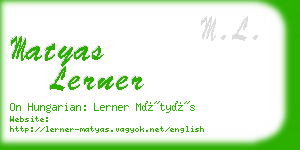 matyas lerner business card